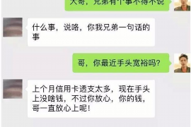 针对顾客拖欠款项一直不给你的怎样要债？